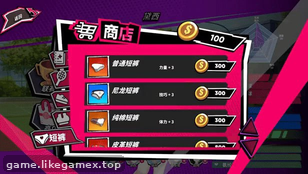 预览图6
