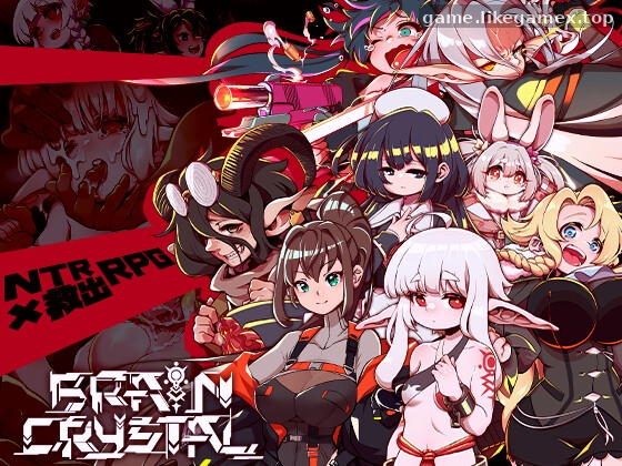 脑域结晶-ブレインクリスタル-BRAINCRYSTAL【V1.5】