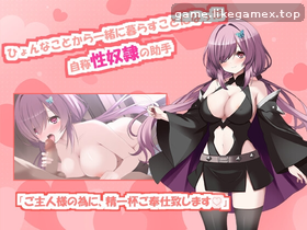预览图2