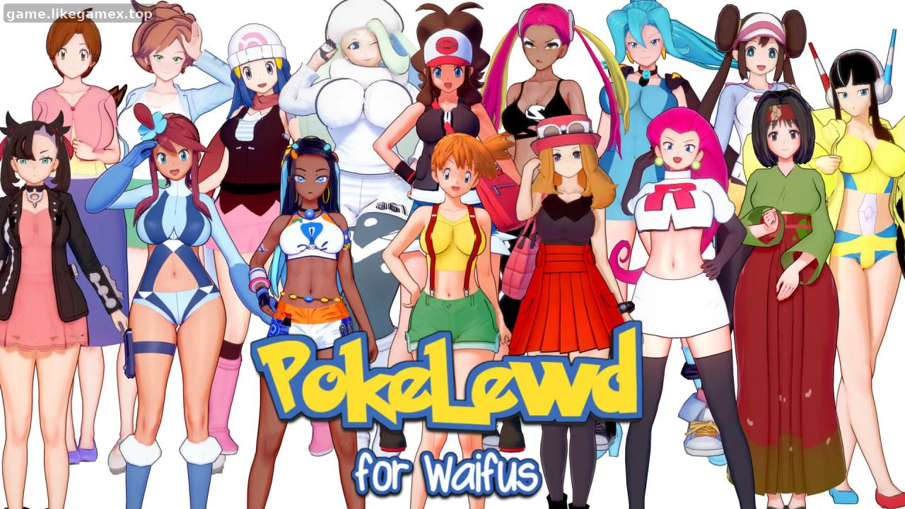 色色宝可梦：为老婆们而生-PokeLewd: For Waifus【V0.9d】