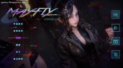 Featured image of post 蜉蝣重制版-mayfly reset 【V0.2】
