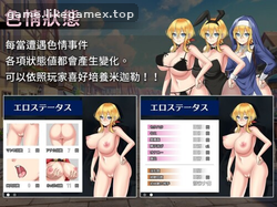 预览图7