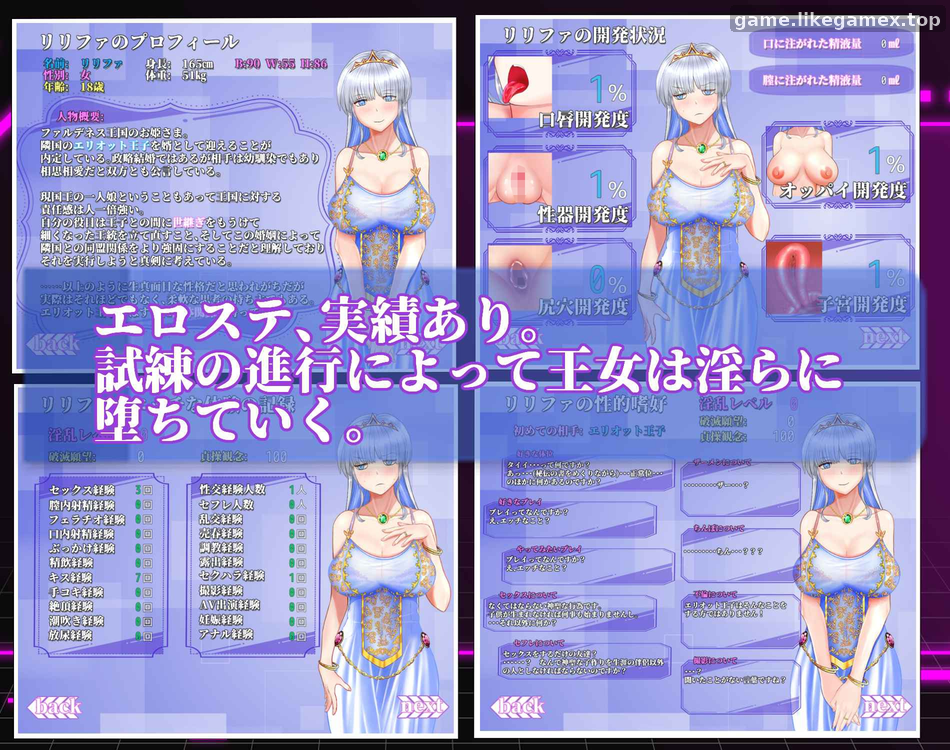 预览图1