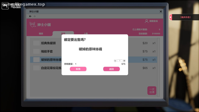 预览图1