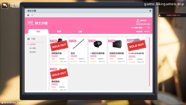 预览图3