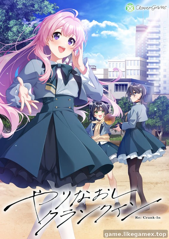 Featured image of post 青春Encore-やりなおしクランクイン
