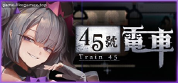 Featured image of post 45号电车-train45【V1.0.5.1】
