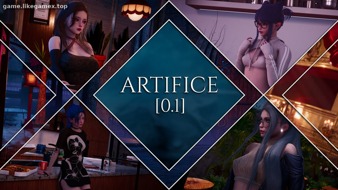 Artifice-轨迹【V0.1】