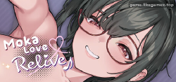 Featured image of post Moka Love Relive-摩卡之恋 重聚【V2.03】