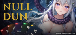 Featured image of post NULL DUN-零界虚无