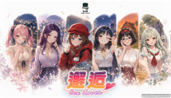 Featured image of post Sex Lover-邂逅【Ch.4】